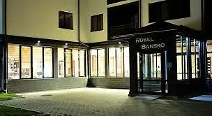 شقة فندقية In Royal بانسكو