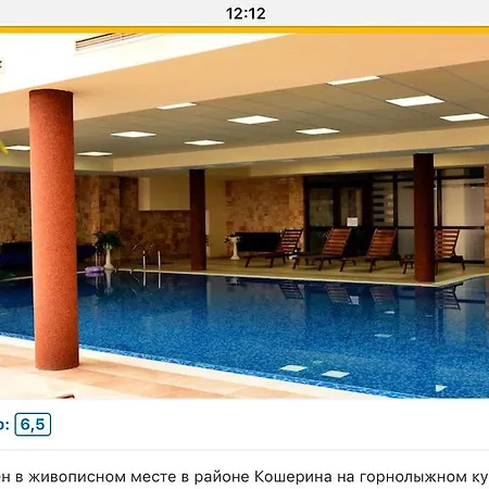 In Royal 3*